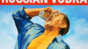 Стоимость водки в РФ выросла на 8%