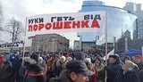 Нацполиция о потасовках под Печерским судом: пострадал полицейский и участник акции