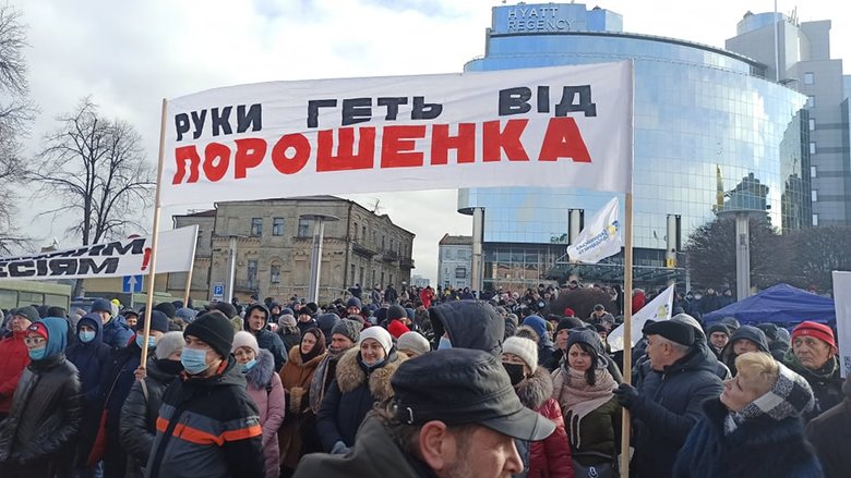 Печерський суд обирає запобіжний захід Порошенку 28