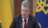 Двери НАТО для Украины открыты. Нам нужно работать над реформами, - Порошенко. ВИДЕО