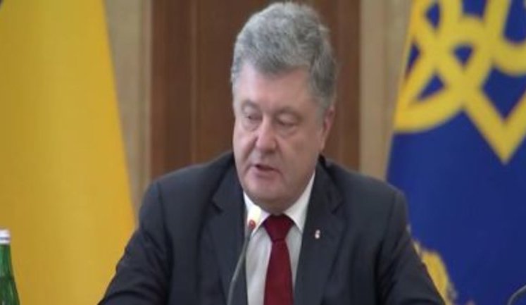Двері НАТО для України відчинені. Нам потрібно працювати над реформами, - Порошенко. ВIДЕО