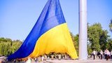 Унікальний флагшток заввишки 72 м відкрили в Кривому Розі. ФОТОрепортаж