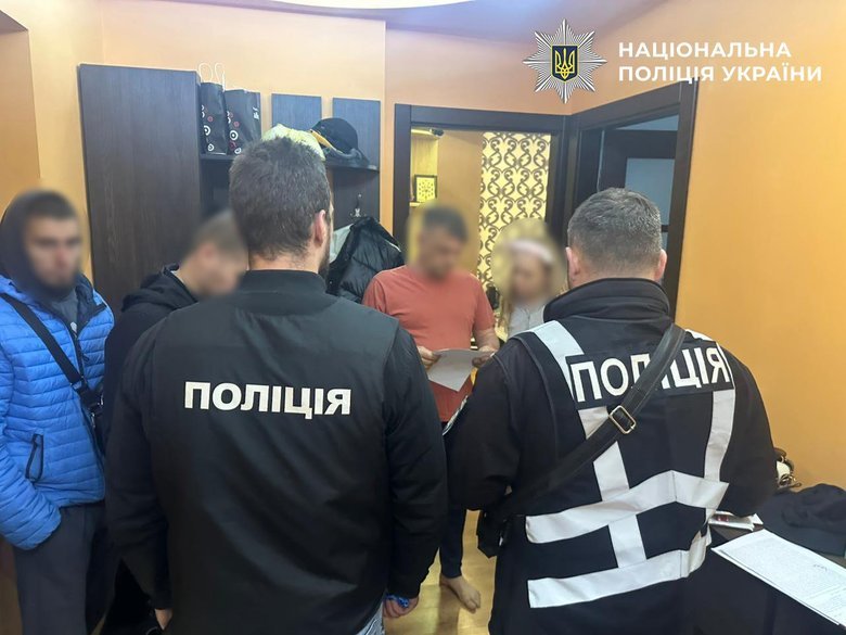 фіктивна інвалідність