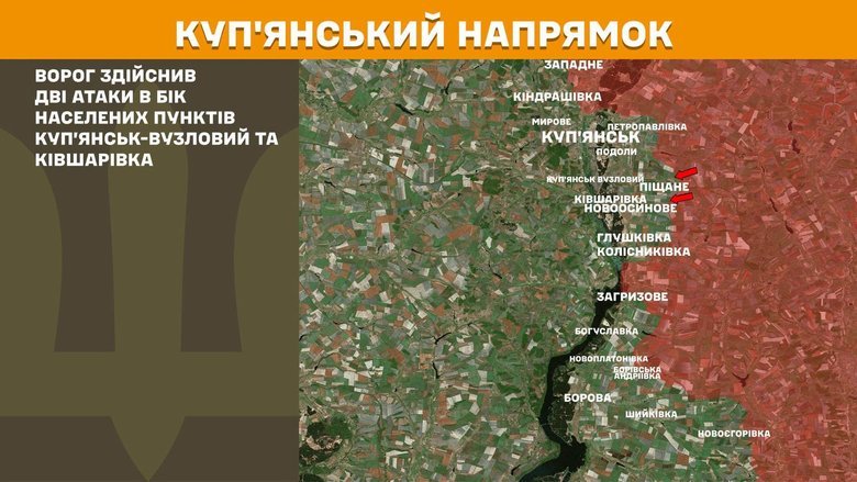 генштаб карта