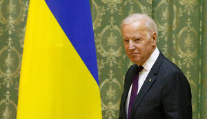 байден