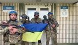 війна