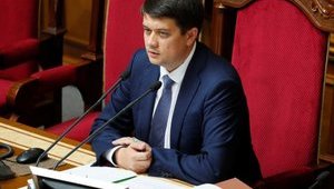 Народні депутати вшанували хвилиною мовчання загиблих на Майдані