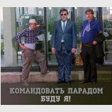 ...господа присяжные заседатели...