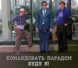 ...господа присяжные заседатели...