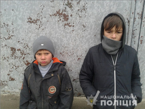 Двое малолетних братьев пропали в Одесской области, - полиция 01