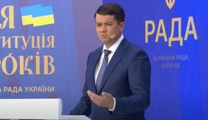 Відокремлення окупованого Донбасу виносити на референдум заборонено законом, - Разумков