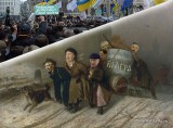 А у них свои проблемы