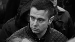 Госпитализированный с огнестрельным ранением головы лидер "Свободы" Николаевщины Демид Губский умер