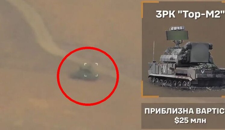 Crew of M142 HIMARS MLRS strikes Russian Tor-M2 air defense system twice near Volnovakha. VIDEO