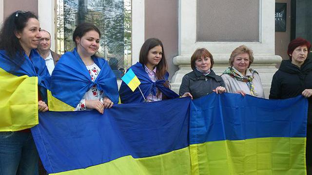 донецк