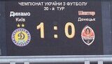Последний тур Семина: победа над Луческу, благодарность болельщиков и передача &amp;quot;наследства&amp;quot; Газзаеву. ФОТОрепортаж.