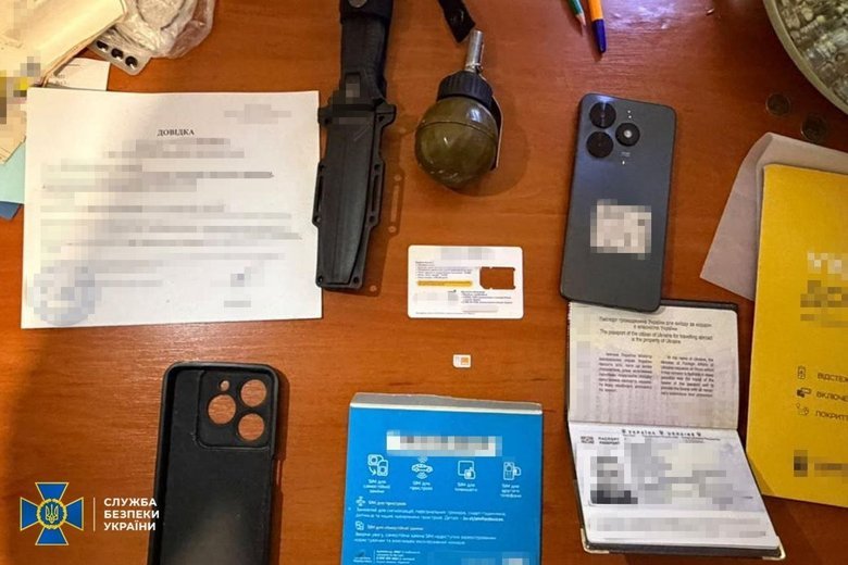 У Запоріжжі агенти ФСБ заманювали військових на 