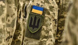 шеврон