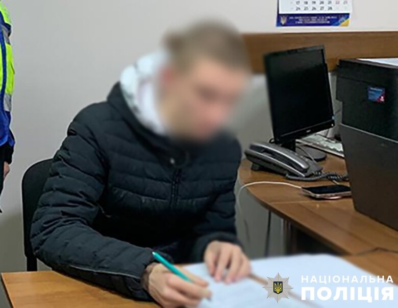 повідомлено про підозру чотирьом учасникам побиття хлопця