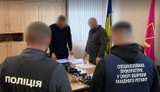 фіктивна мобілізація