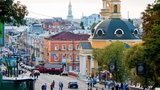 Фирма бывшего замглавы ГУД не смогла отменить в судах ограничения на строительство на Подоле