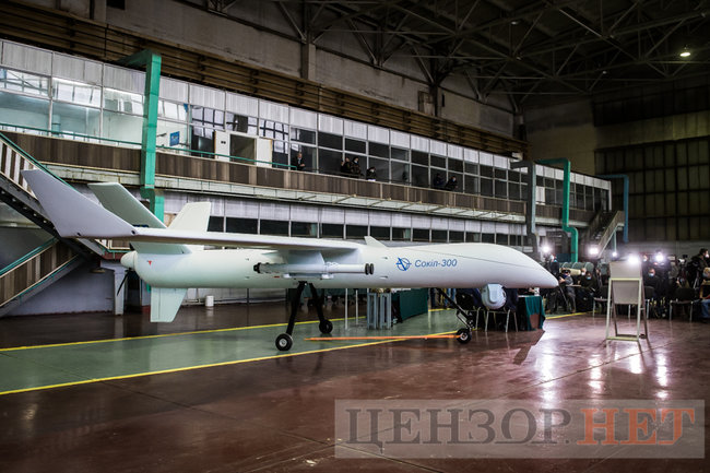 КБ Луч представило модель нового БПЛА Сокіл-300 05