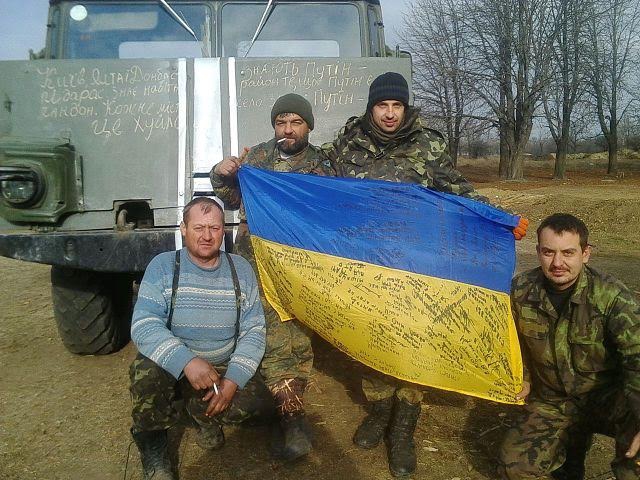 антонюк