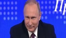 путин