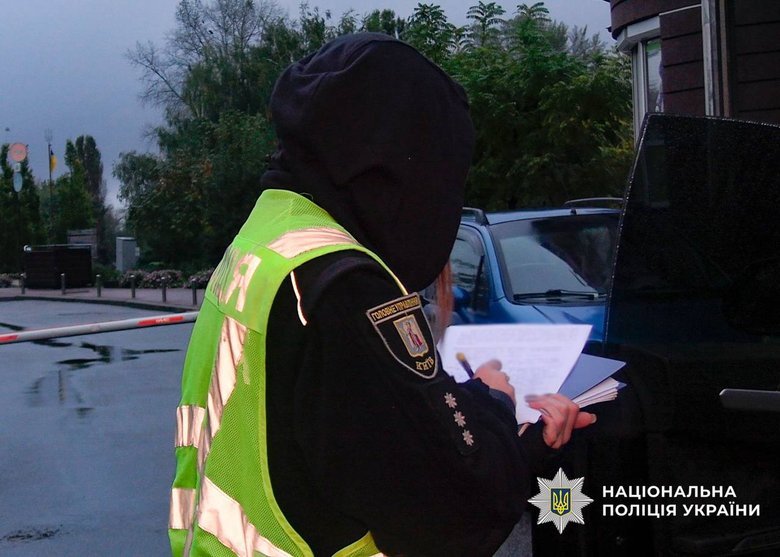 Костянтин Ганіч