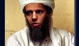 Валєра Кен Ладен