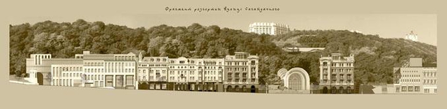 Цензор.НЕТ Изображение