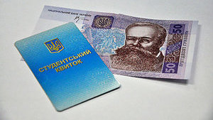 Стипендии за успехи в учебе будут получать меньше половины студентов, – решение Кабмина