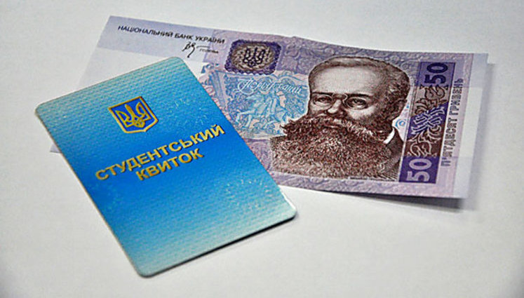 Стипендии за успехи в учебе будут получать меньше половины студентов, – решение Кабмина