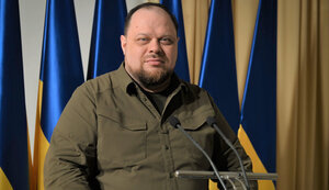 стефанчук
