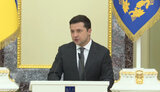 зеленский