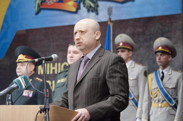 турчинов