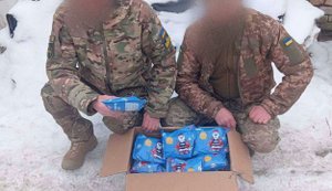 На передовой сильные морозы и тяжелые бои, воинов спасают только грелки: волонтер Юсупова объявила сбор для Сил обороны