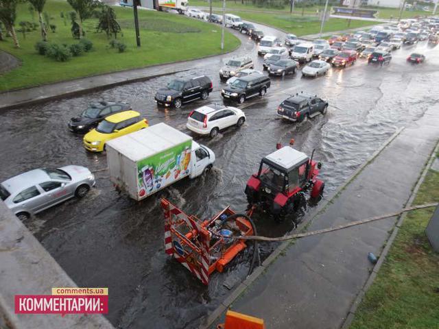 Цензор.НЕТ Изображение