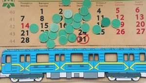 Київський метрополітен повністю відмовиться від жетонів з 1 листопада