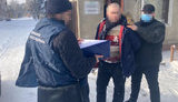 Керівник структурного підрозділу КП "Кіровгеологія" попався на хабарі 90 тис. грн, - ДБР. ФОТО