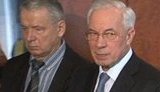 Азаров стал землевладельцем. "Оторвал" шесть гектаров земли в Гурзуфе. ВИДЕО.