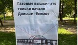 крим
