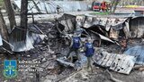 харків