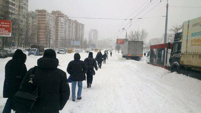 Цензор.НЕТ Изображение