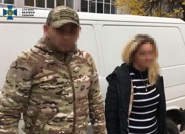 Контрразведка СБУ ликвидировала информаторскую сеть наемников РФ вблизи линии разграничения 02