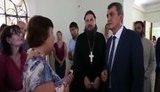 херсонес меняйло