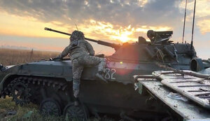 техніка