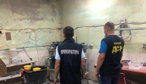 В Ривненской области обнаружили незаконный цех по обработке янтаря. ФОТО