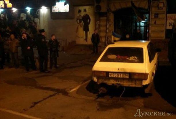 одесса взрыв