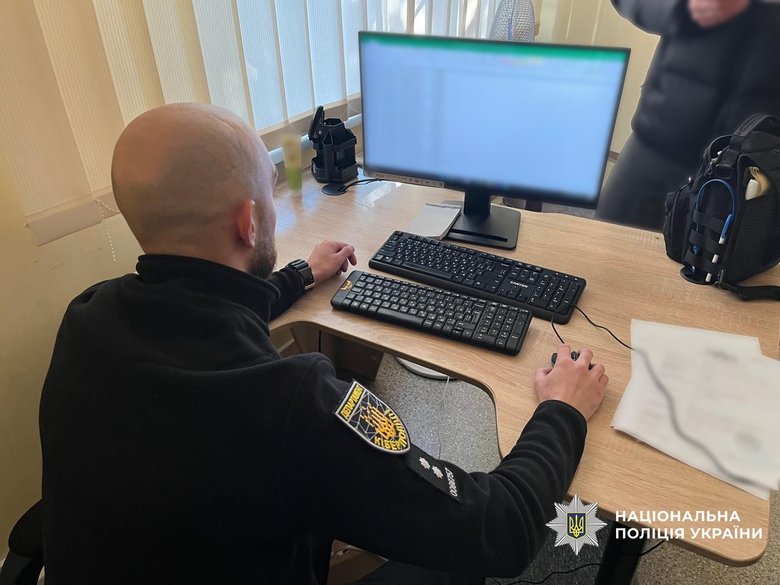 контрабанда